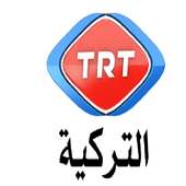 Ettürkiyye التلفزيون العربي