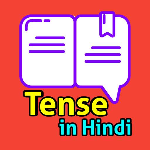 Tense in Hindi - English Grammar
