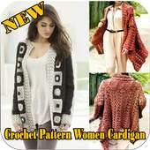 Crochet Pattern Women Cardigan