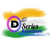 D Series Rajasthani on 9Apps