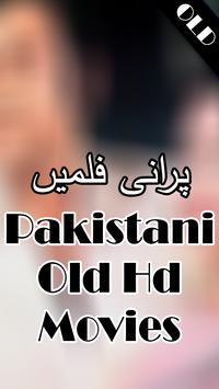 Old pakistani best sale movies online