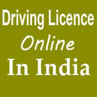 Driving Licence Check Online In India