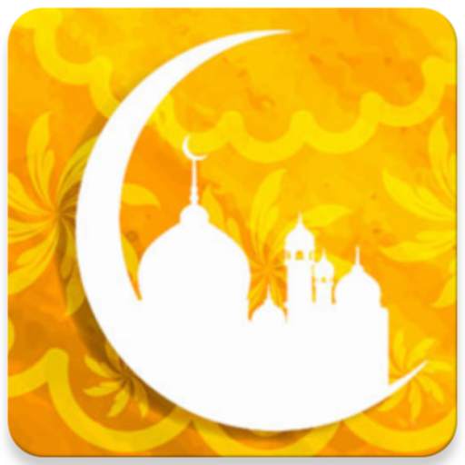 Prayer Times - Dual Calendar, Athan, Quran