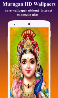 Lord Murugan Wallpapers HD APK Download 2023 - Free - 9Apps
