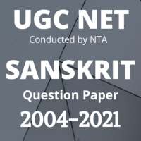 SANSKRIT NET Question Paper on 9Apps