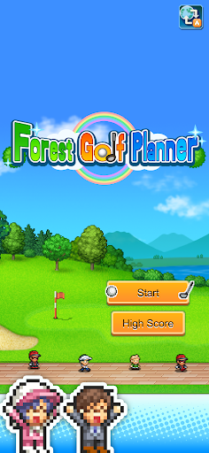 Forest Golf Planner 5 تصوير الشاشة