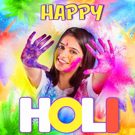 Holi Photo Frames 2020