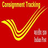 India Post Tracking / India Post Tracker