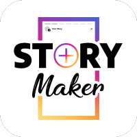 Story Maker - Story Art 2020