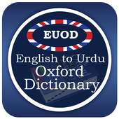 English to Urdu Oxford Dictionary