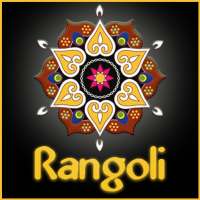Rangoli Designs - Rangoli Art For Diwali, Sand Art