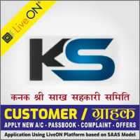 KanakShree Customer (Credit Cooperative Society) on 9Apps