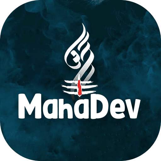 Mahadev Status - Latest Mahakal Status In Hindi