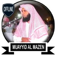 Muayyid Al Mazen Full Quran Offline