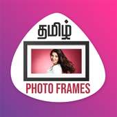 Tamil All Photo Frames on 9Apps