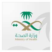 The Ministry of Health on 9Apps