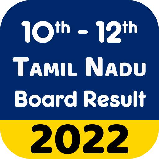 Tamilnadu Board Result 2022, SSLC & HSC Result