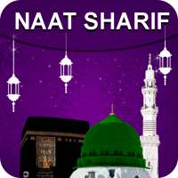 Naat Sharif in Arabic Offline - Arabic Audio