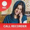 Call Recorder Automatic - Free call recorder app