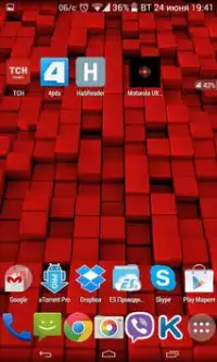 Motorola Ultra HD Wallpaper APK Download 2023 - Free - 9Apps Motorola Ultra HD Wallpaper APK Download 2023 - Free - 9Apps