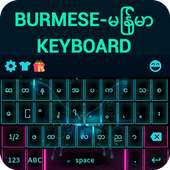 Burmese Myanmar Keyboard on 9Apps