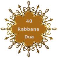 40 Rabbana Dua Arabic English Hindi - Audio