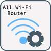 All WiFi Router Settings