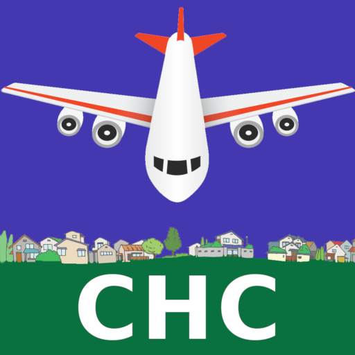 Christchurch Airport: Flight Information