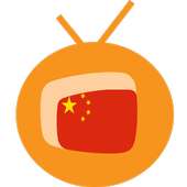 Free TV From China