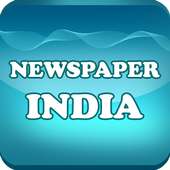 All Newspaper India