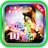 Nonstop DJ Hindi Music