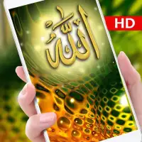 Allah Name Live Wallpaper HD APK Download 2023 - Free - 9Apps Allah Name Live Wallpaper HD APK Download 2023 - Free - 9Apps