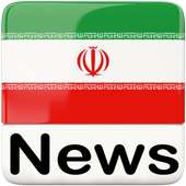 All Iran Newspaper