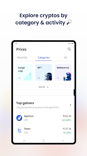 CoinDCX:Bitcoin Investment App स्क्रीनशॉट 15