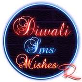 Diwali Shayari SMS