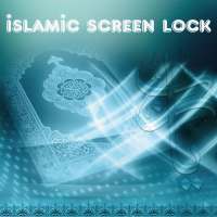 islamic lock screen - Beautiful Screen Lock Images on 9Apps