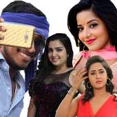 Selfie With Bhojpuri Actress 2019