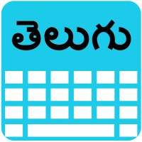 Telugu Keyboard on 9Apps