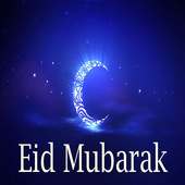 Eid Adha Images Gif Animated
