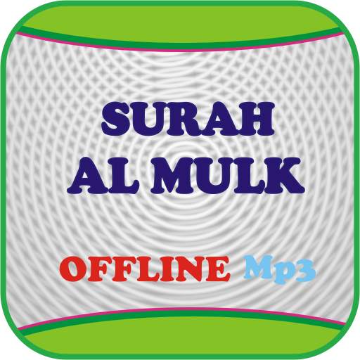 Surah Al Mulk Oflline Mp3