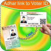 Voter ID Card Link With Aadhar Card