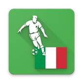 Serie A / Serie B Calcio