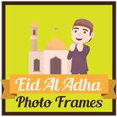 Eid Al Adha Photo Frames 2017