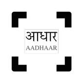 Aadhaar ID Scanner on 9Apps
