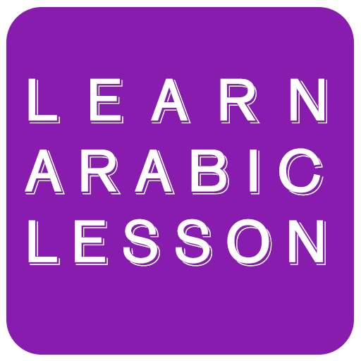 Learn Arabic Lessons