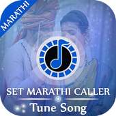 Set Marathi Caller Tune Song on 9Apps