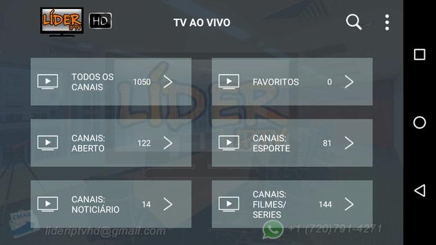 Iptv лидер. Элит-тв логин и пароль. Novoe tv логин и пароль. Телевизор iptv player для андроид телевизора. Iptv лидер.