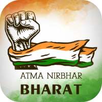 India Bachao - Atma Nirbhar Bharat