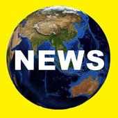 News Lite - Nigerian newspapers & Naija News App
