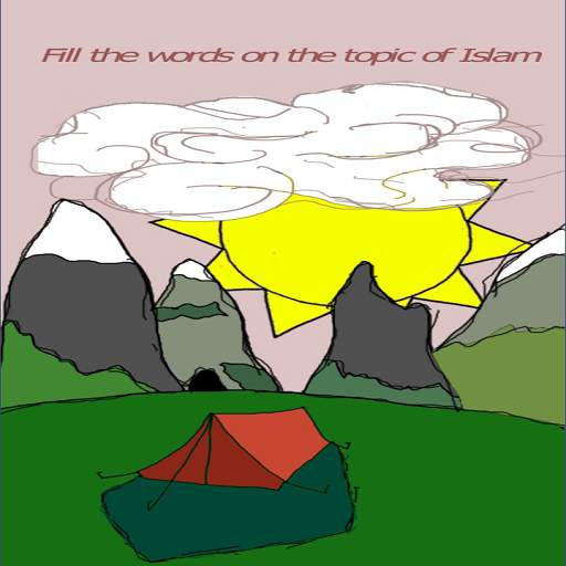 Islam Feelwords